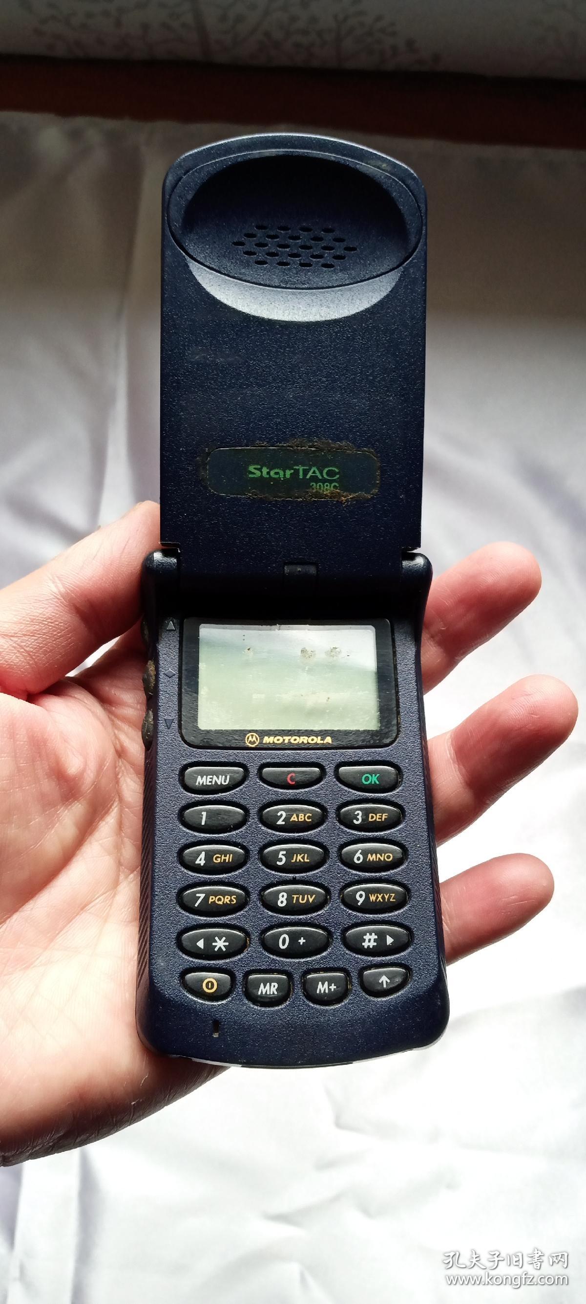 90年代古董机型, 摩托罗拉c308掌中宝,一代神机,装逼利器,无充电器