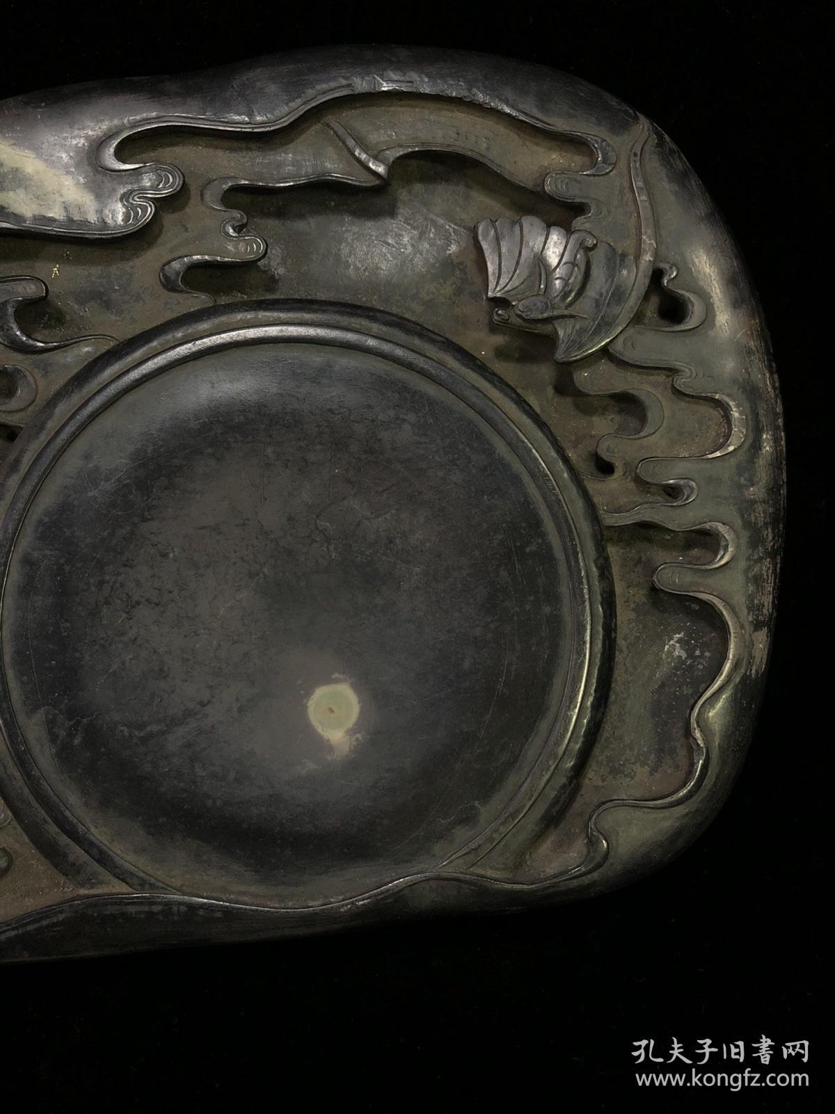 旧藏"三希堂"福似云来端砚