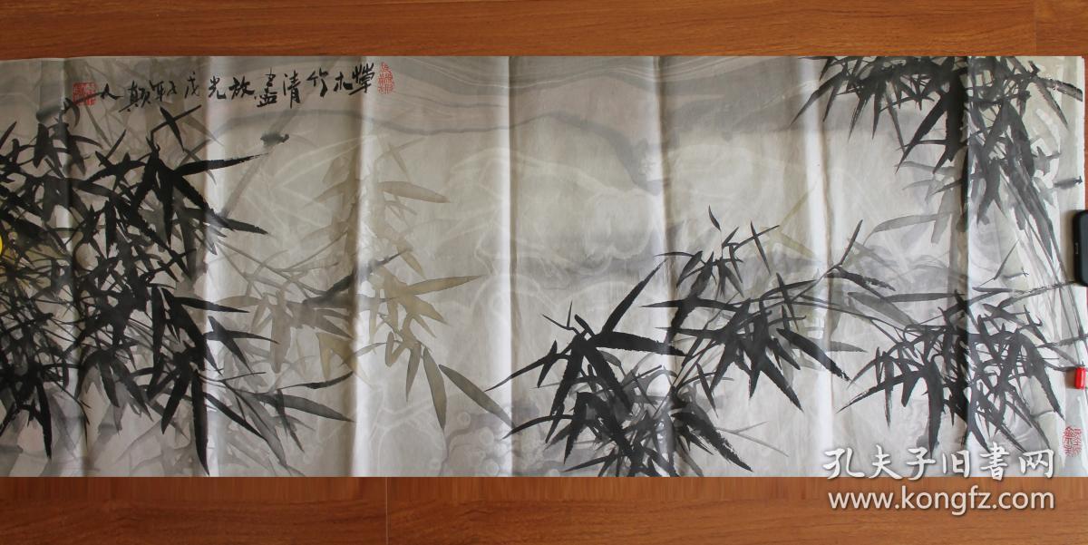 著名书画家周玉金作品茂林深篁颠人议价保真中国美术家协会会员中国国