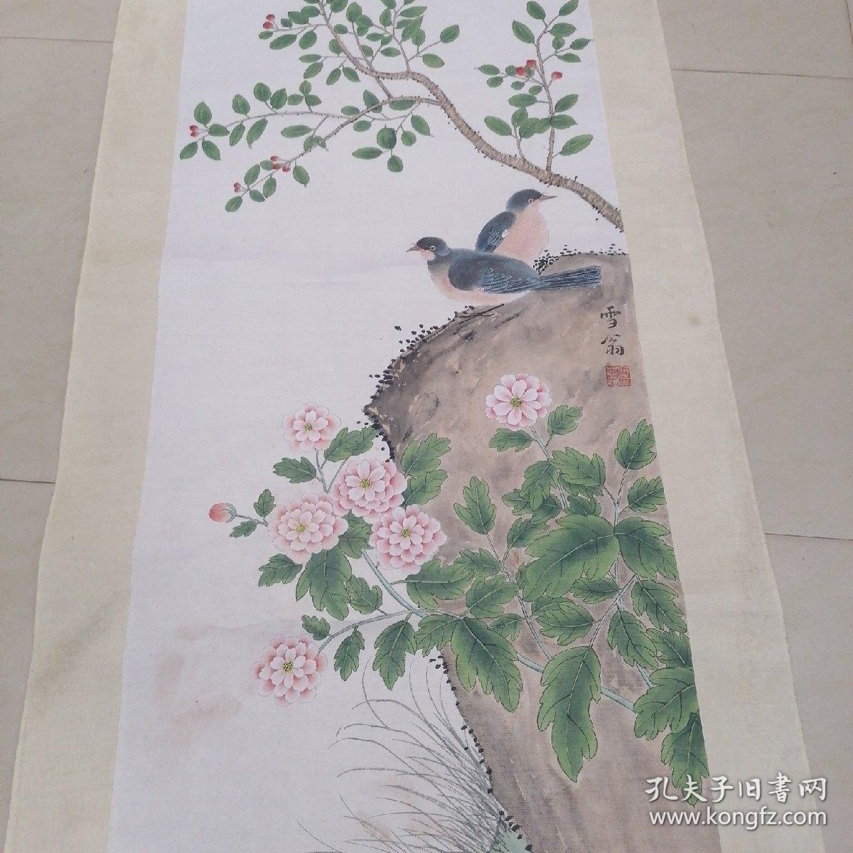 陈之佛〈号雪翁)