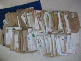 八、九十年代老实寄封240多枚都贴有完整邮票