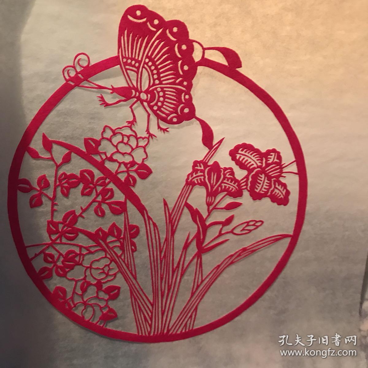 南通老剪纸(花蝶)4张