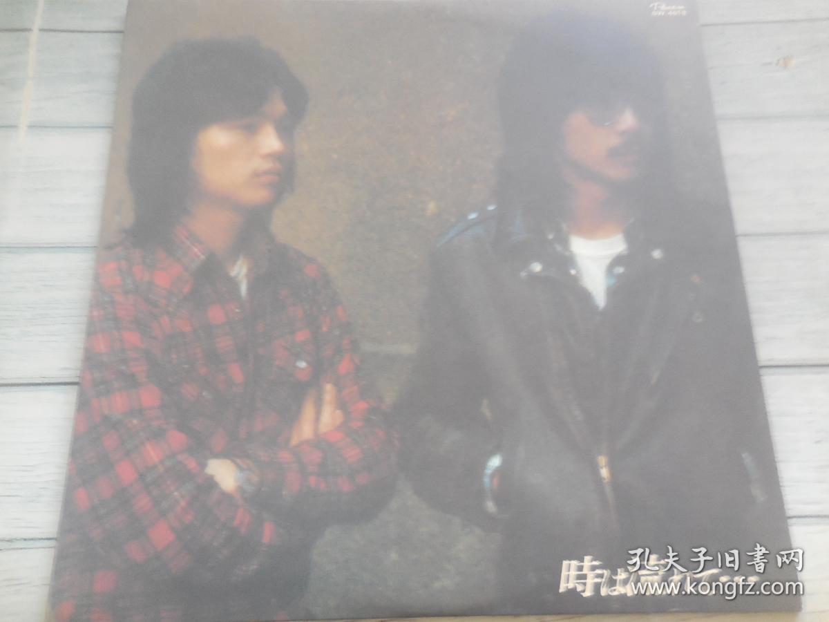風 大久保一久 伊勢正三 時は流れて 76年民谣摇滚黑胶lp唱片 孔夫子旧书网
