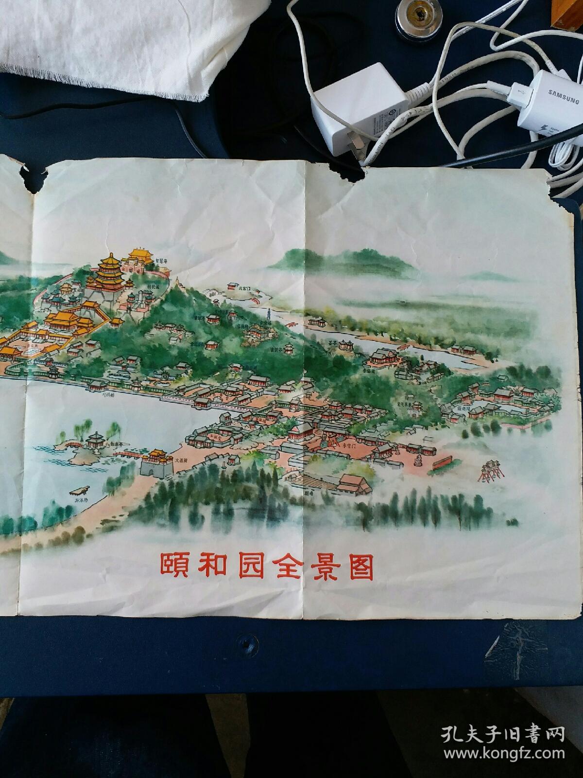 颐和园全景图