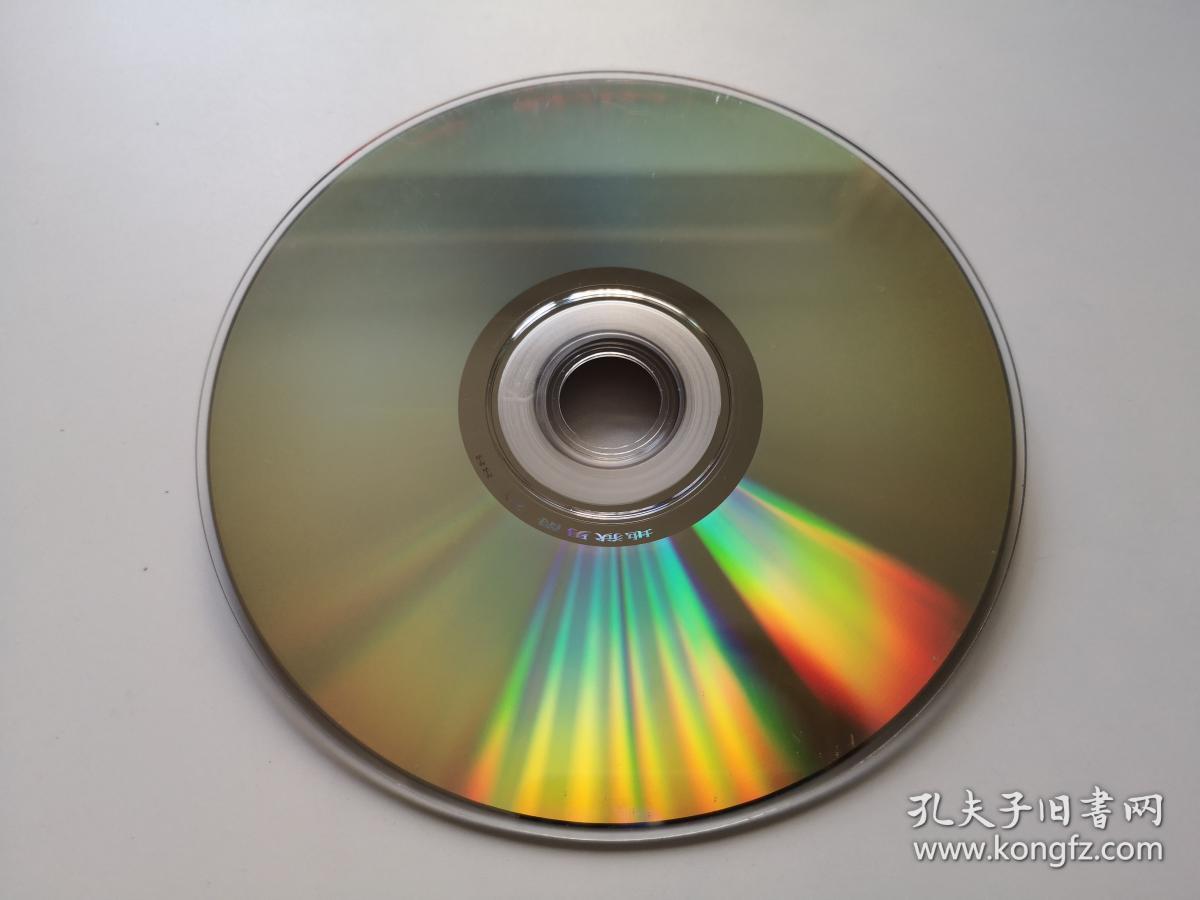 【电影】地狱男爵 1dvd(裸碟)_孔夫子旧书网