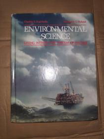 environmental  science