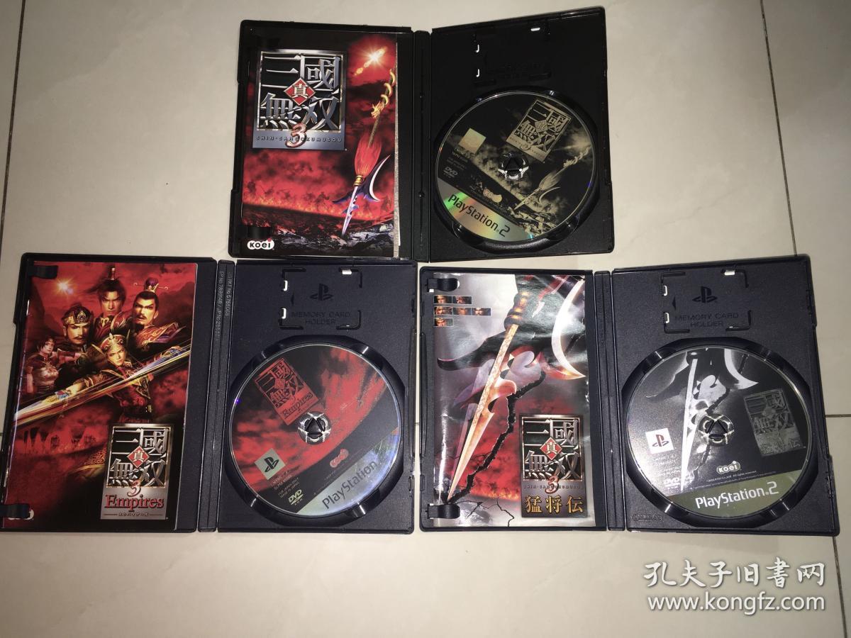 日本经典正版ps2游戏 真三国无双3和真三国无双3王国和三国无双3 猛将传碟8新箱说全 孔夫子旧书网