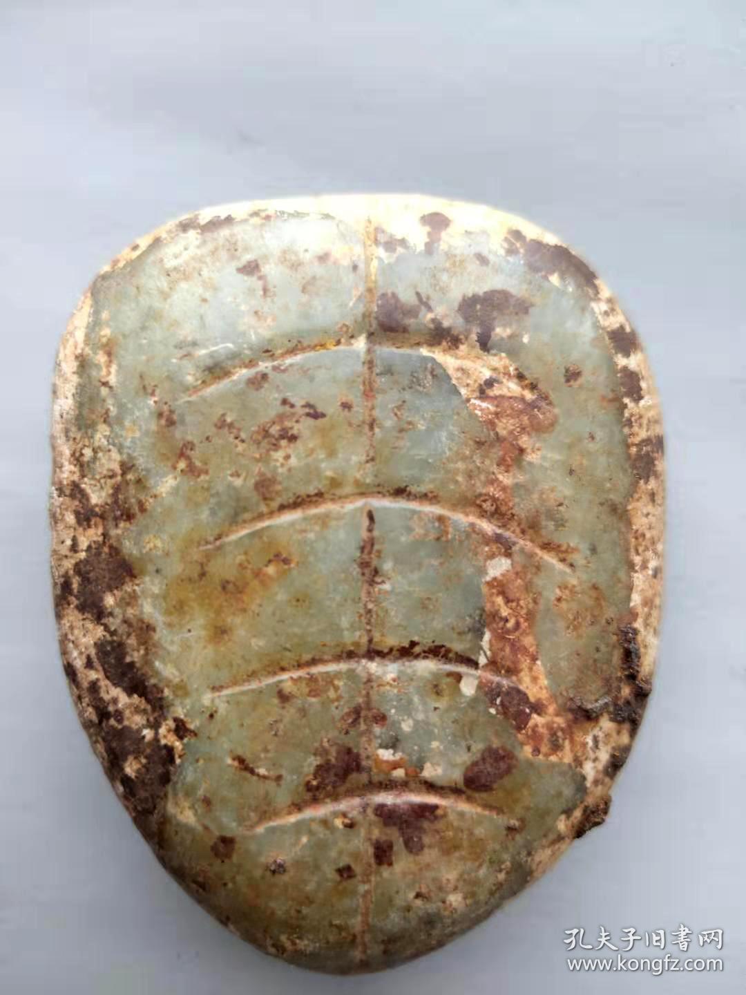 战汉老和田玉龟壳