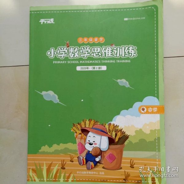 01cdf1607e64aee316_n.jpg