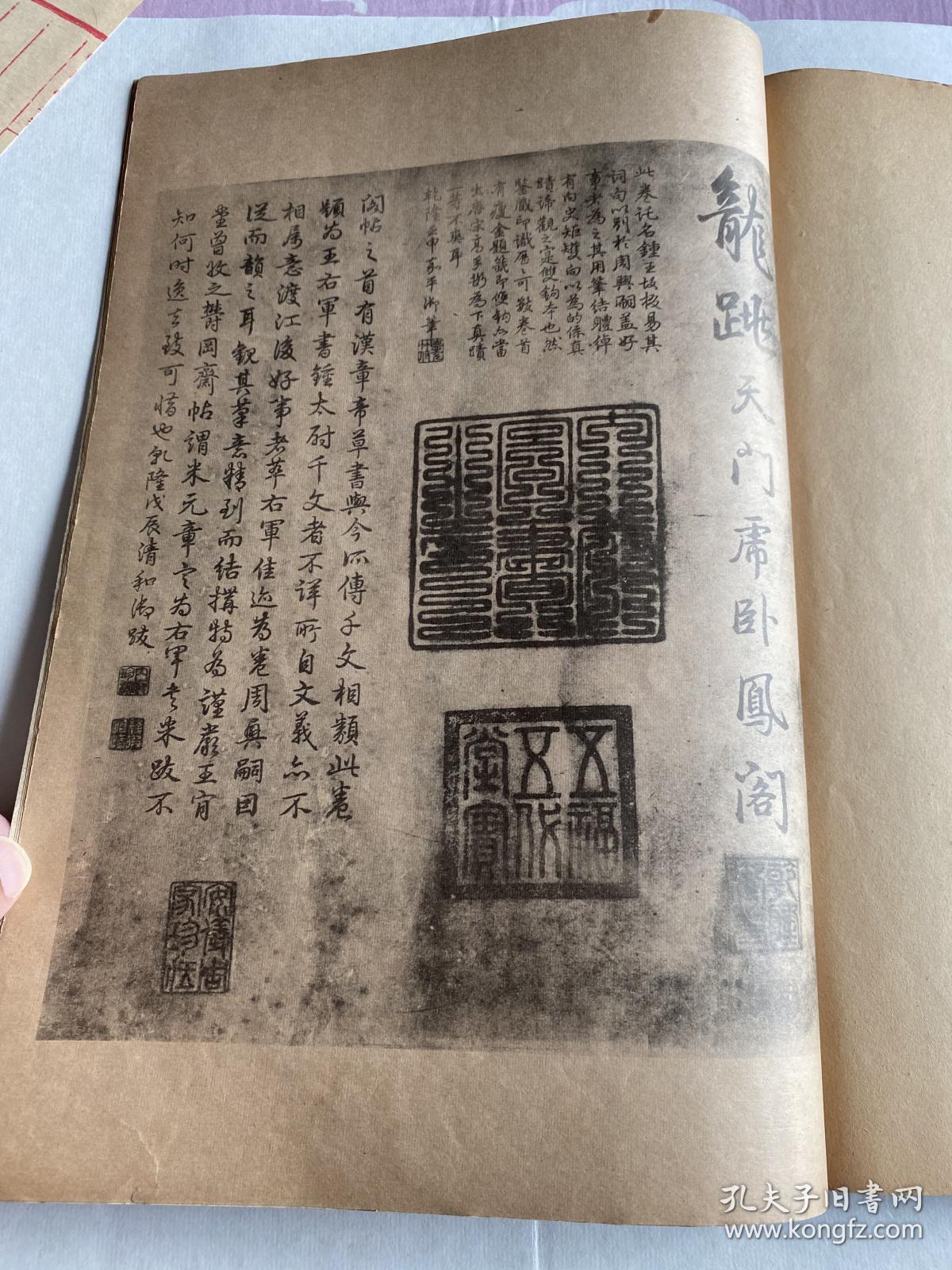 民国十三年是公元几年 01cdf6fe2610cd4fb3_b.jpg