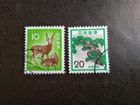 日本邮票（历史）：1972 确定性问题 2枚