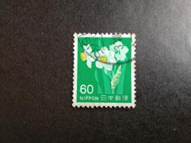 日本邮票（植物）：1976 鲜花 1套1枚