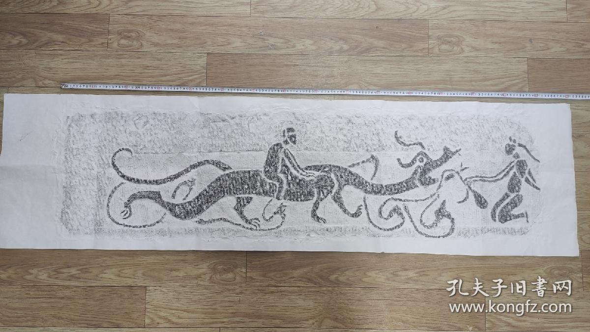 汉代画像石拓片,南阳出,原石原拓,多个题材可任意选择,尺寸不一,有