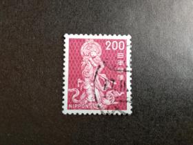 日本邮票（历史）：1972 确定性问题  1枚