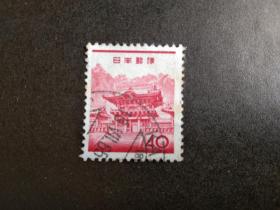 日本邮票（历史）：1961 植物区系，动物区系和当地主题 1枚