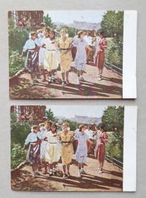中苏友好报社画片 我们走向生活（中学女毕业生） 1955年
