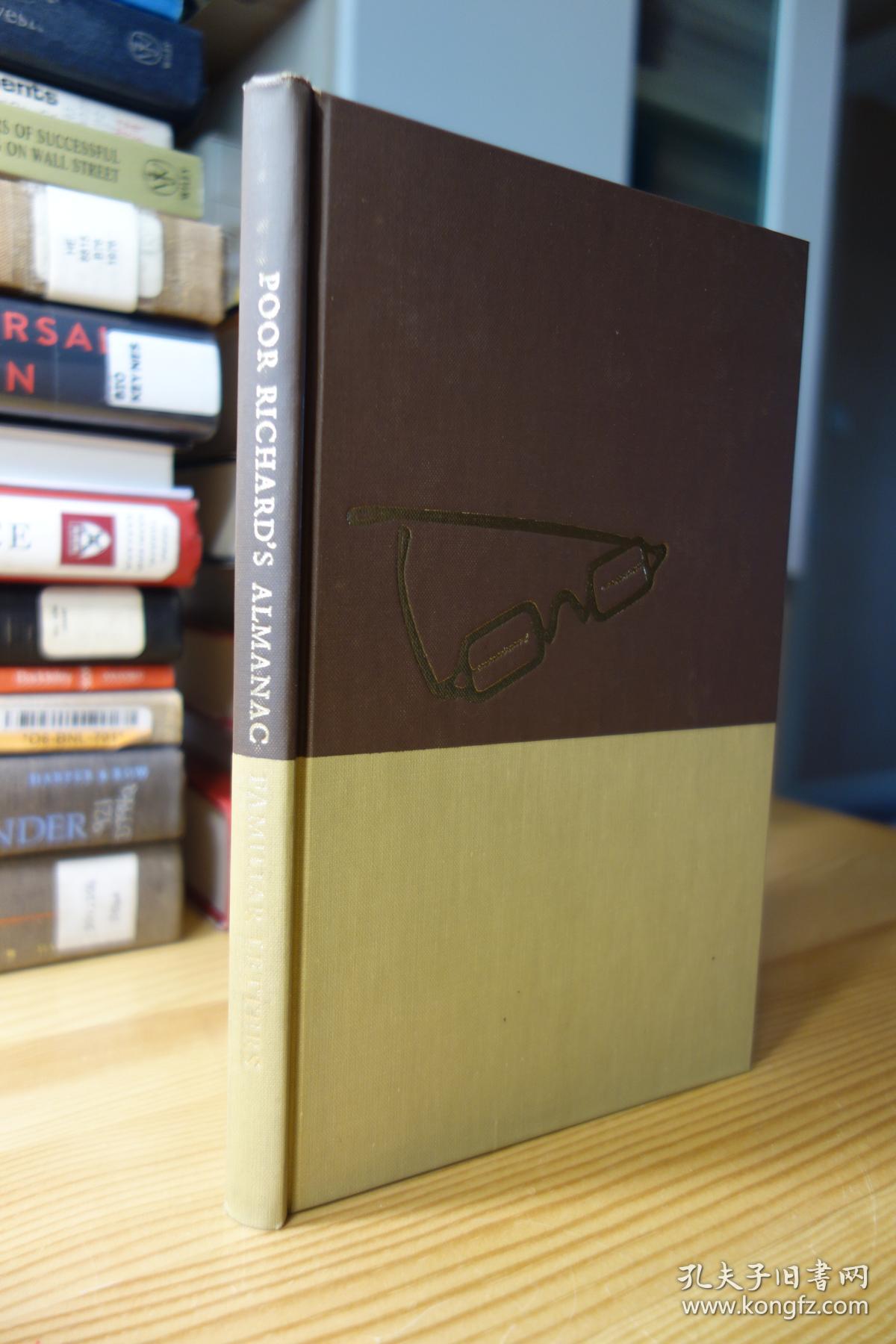 富兰克林的穷查理宝典与家信 poor richards almanac & familiar