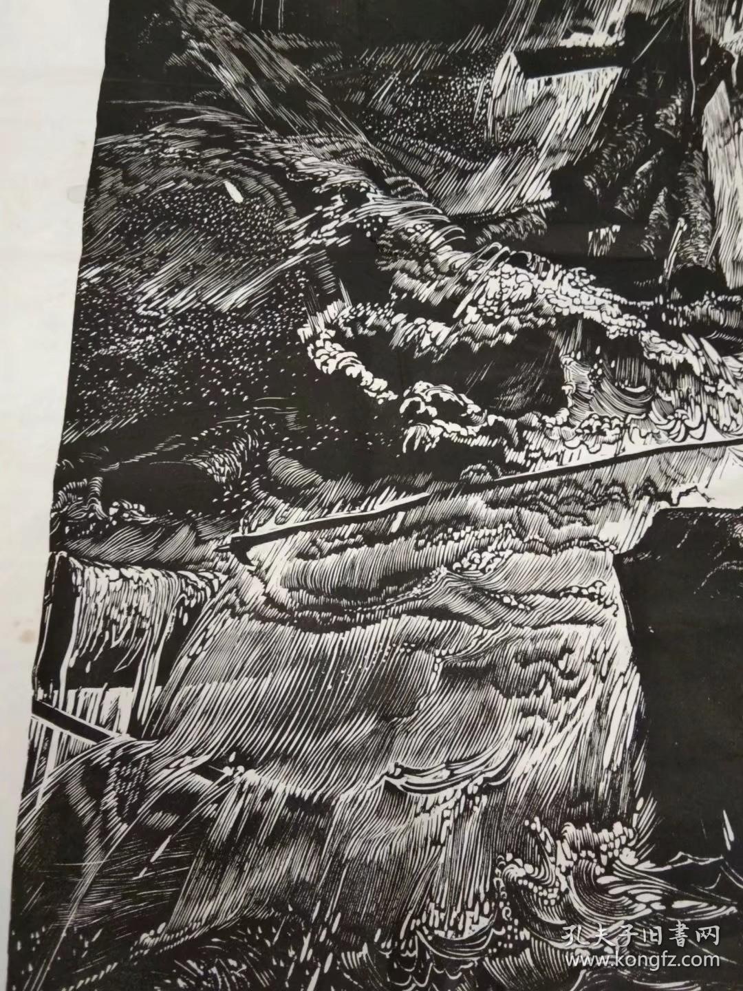 陈祖煌版画春潮