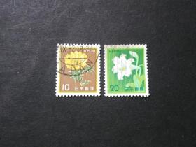 日本邮票（植物）：1982 花 2枚