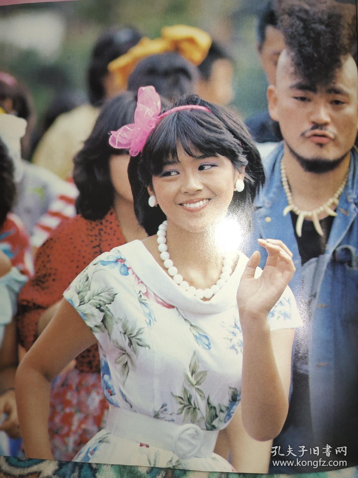 近代映画小泉今日子特集号 孔夫子旧书网 近代映画小泉今日子特集号 孔夫子旧书网