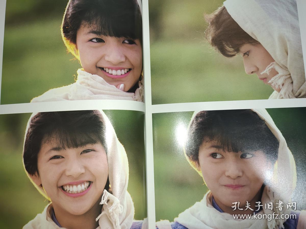 小泉今日子1984年写真集 孔夫子旧书网 小泉今日子1984年写真集 孔夫子旧书网