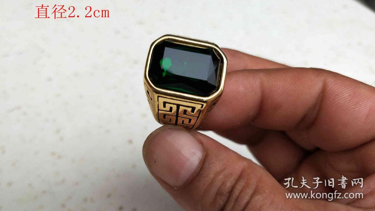 清代天然绿宝石老凤祥18k戒指