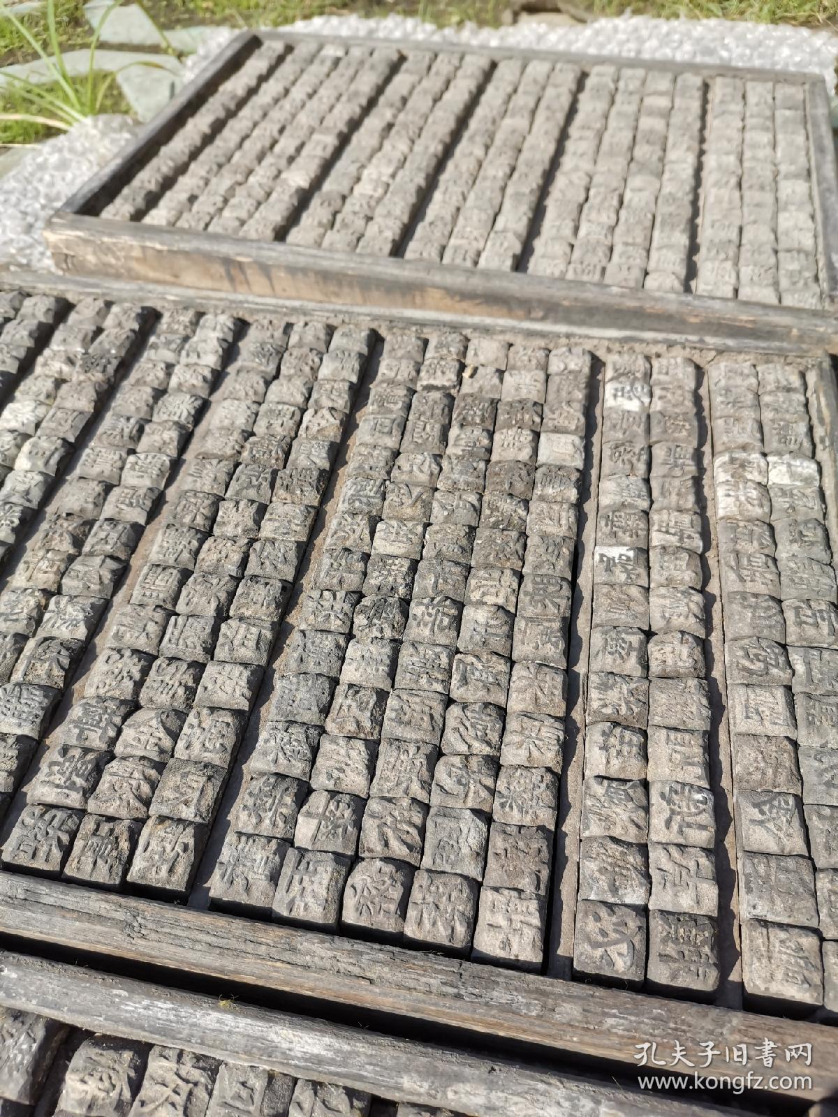 清代或民国活字印刷术,5盒1260个木活字满足了古人日常文本的基本需求