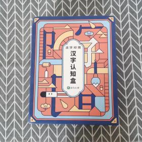 MLTY.COM:东湖评论：“AI政务”激活公共治理的创造力