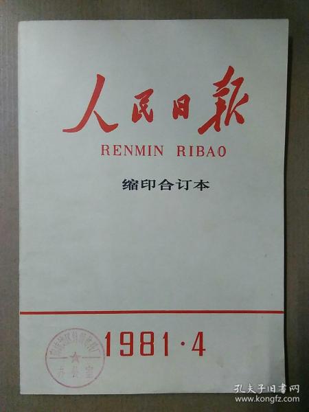 01d03cd28226926d46_n.jpg