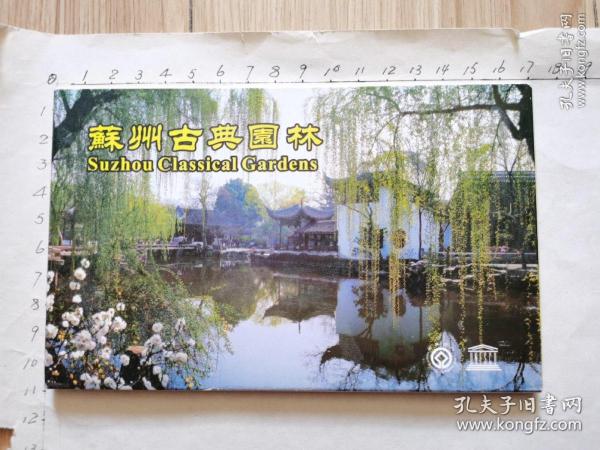 苏上海人口_人口普查