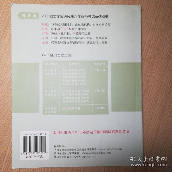01cffba136602f981a_n.jpg