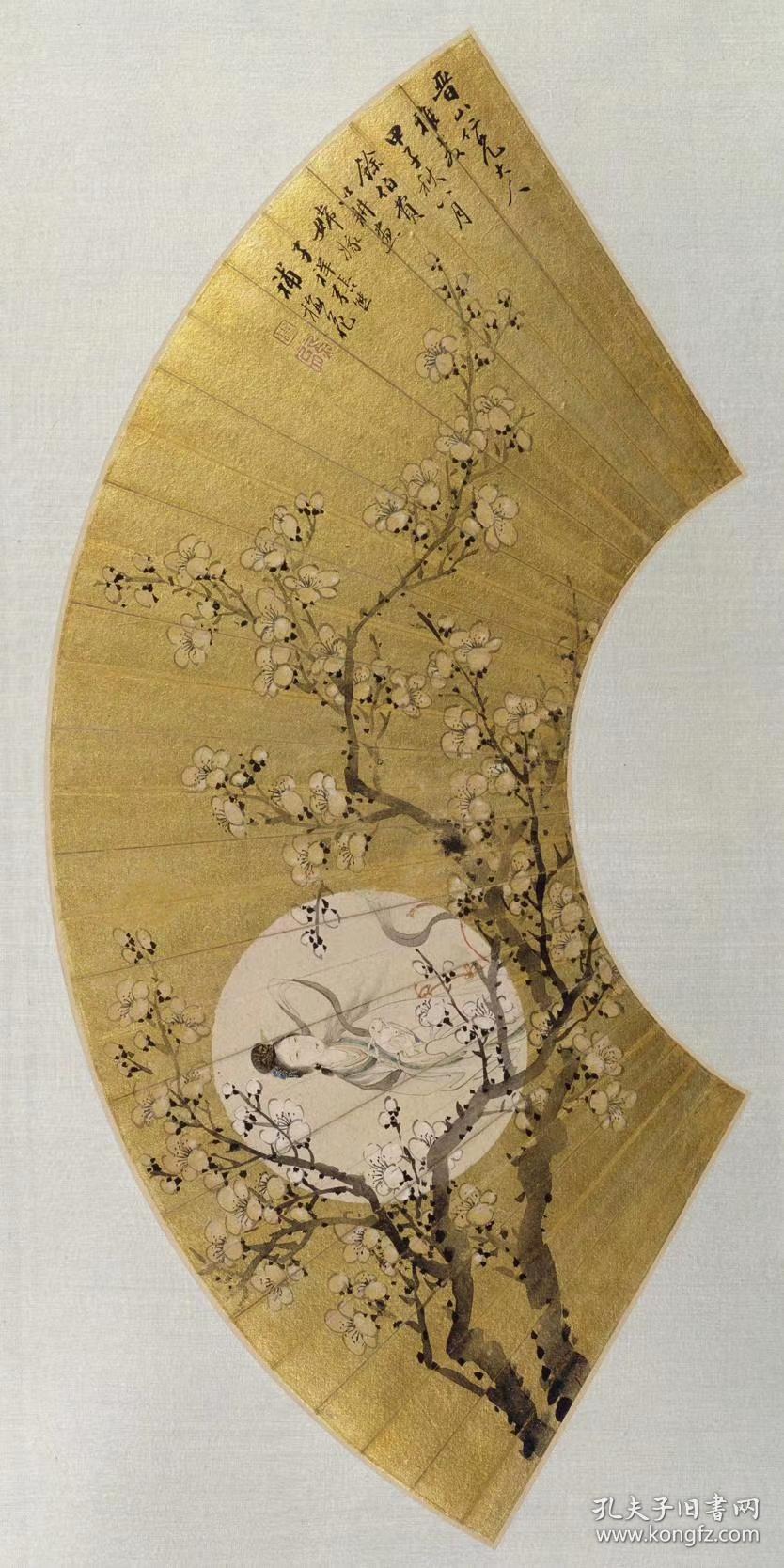 张熊 费以耕 梅月嫦娥扇面.29.45*58.88厘米.宣纸原色仿真.微喷