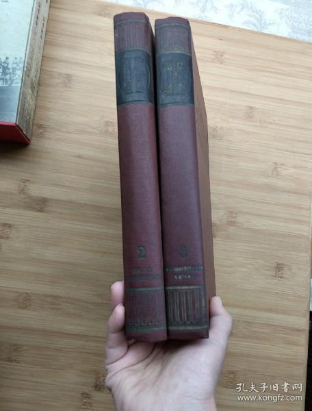 СОВЕТСКАЯ ИСТОРИЧЕСКАЯЭНЦИК ОПЕДИ