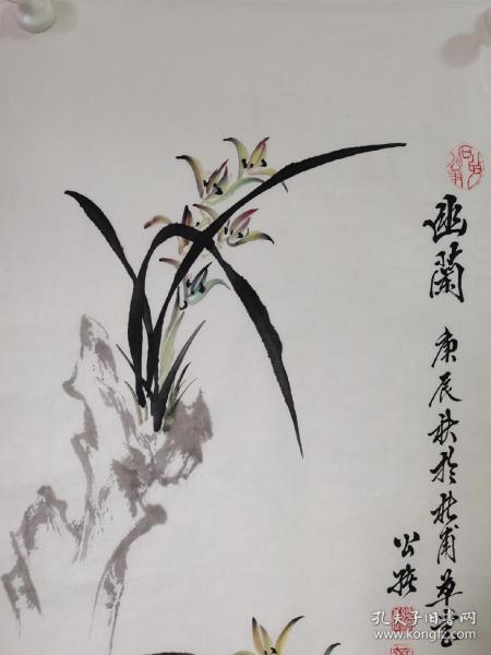 黄公绪,男,1936年生于四川成都,古琴大师,著名国画家.