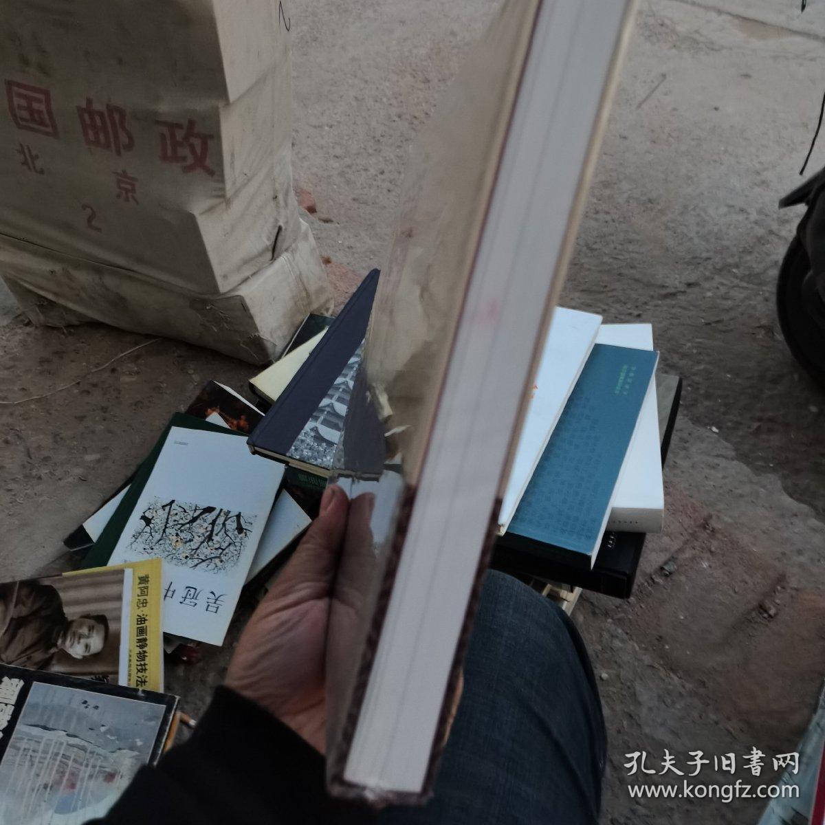 邓拓捐赠 中国古代绘画珍品特展未开封