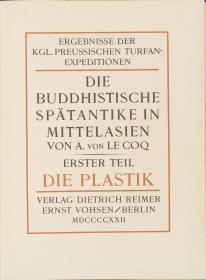 【复印件】中亚古代佛教艺术，记录了1902年至1914年四支德国探险队在新疆地区进行考古发掘和考察工作的成果，以及关于这些成果科学研究的概貌。作者阿尔伯特·冯·勒柯克是著名的突厥学和佛教艺术学者，书中有关新疆佛教、摩尼教和景教等宗教艺术形成与发展的论述水准很高，至今仍然是中亚佛教艺术、佛教史以及佛教文化史研究方面不可缺少的奠基之作。本店此处销售的为该版本的仿古道林纸无线胶装平装、彩色高清原大。