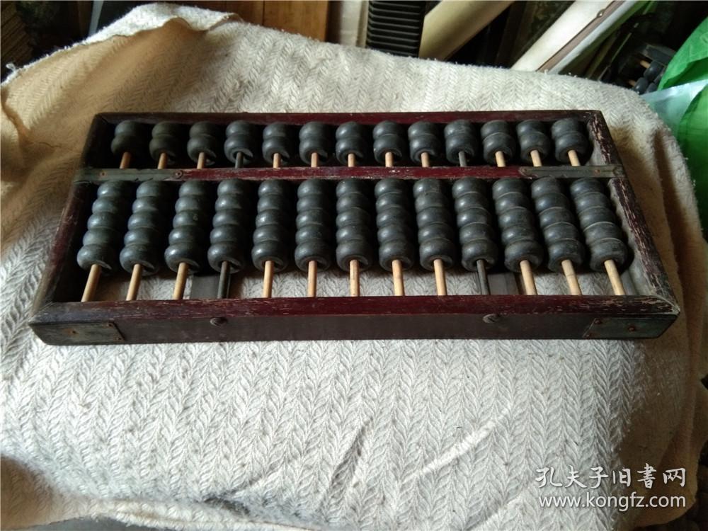 老算盘木质旧算盘老式 37x17.5x3 13当 5号