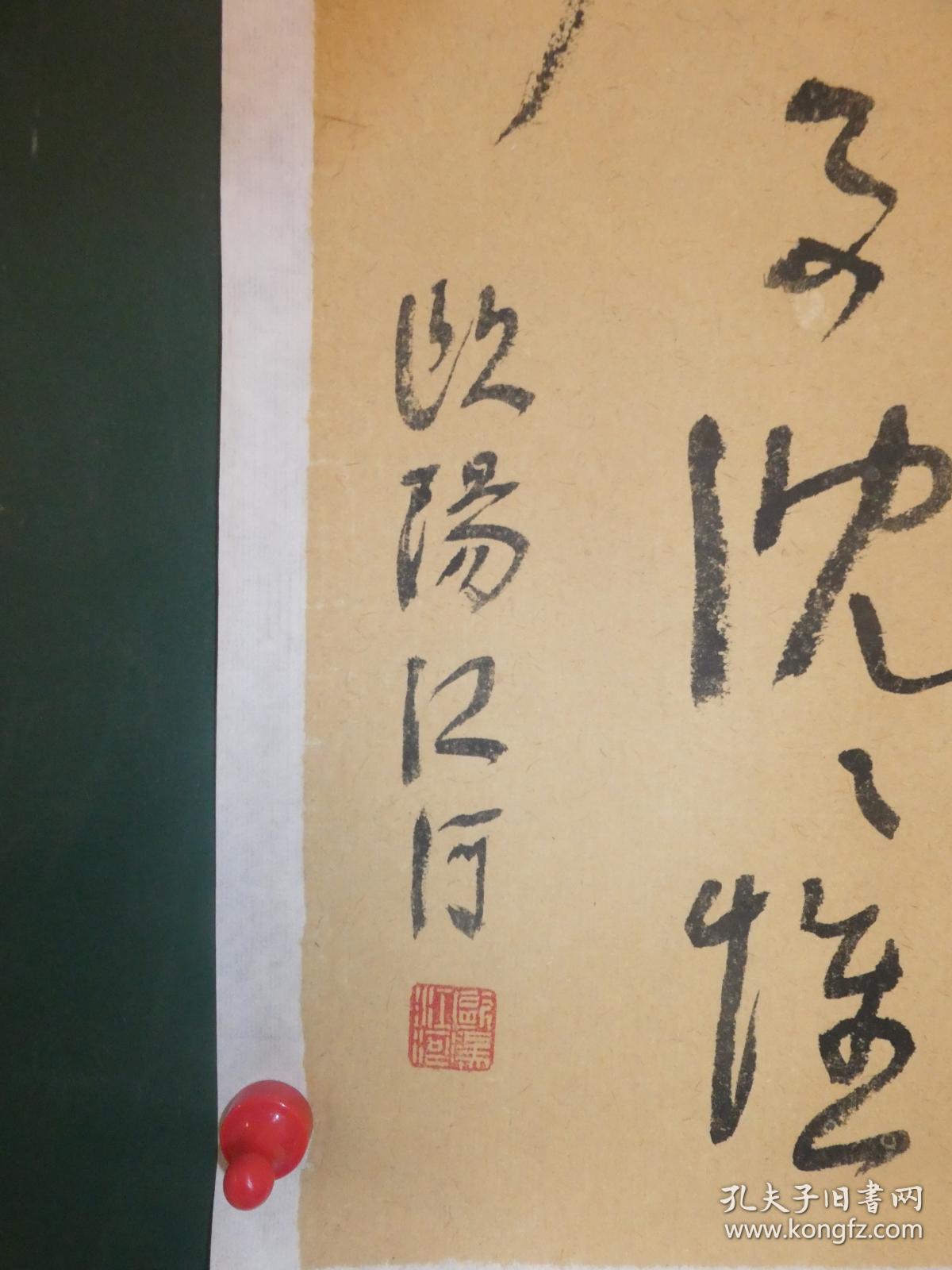 其代表作有《玻璃工厂》,《计划经济时代的爱情》