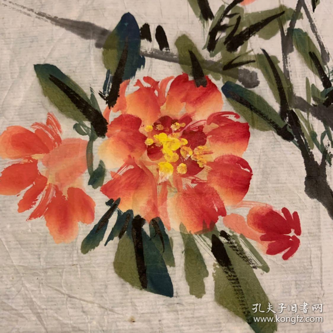 【铁牍精舍】【书画精品】民国设色无款《花卉小品》软片,传为徐悲鸿