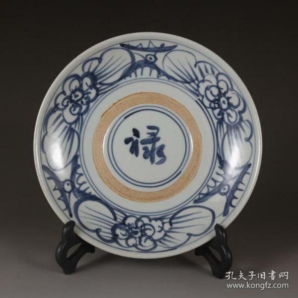 清青花禄字纹摆盘