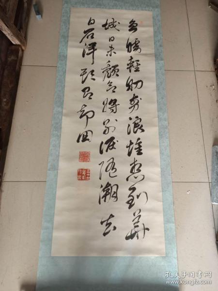 青岛婚纱摄影有限公司