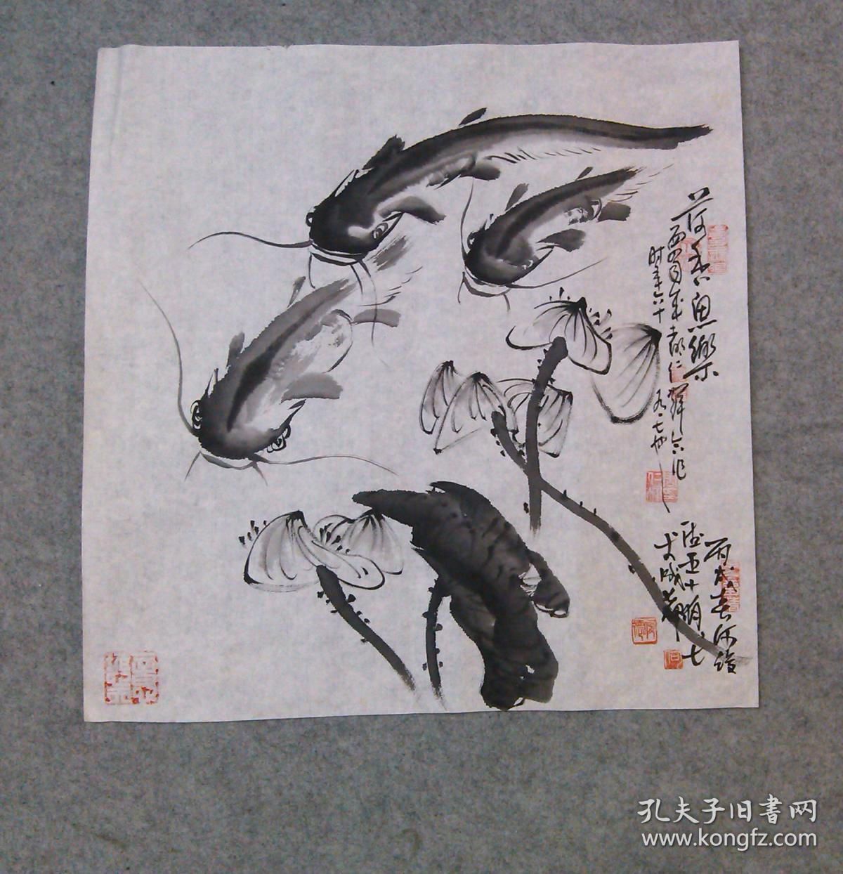 著名画家 何老周老合作国画 精品花鸟莲年有余 原稿手绘真迹