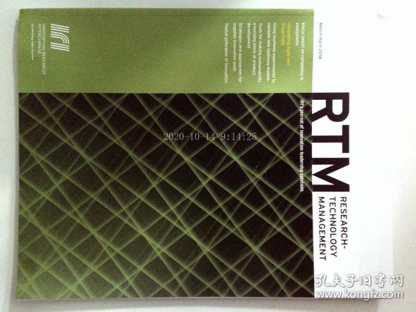 系统工程 科学技术 外文期刊 期刊