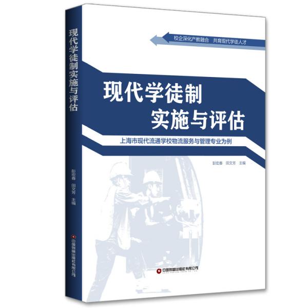 上海学徒招聘_南京招聘音响改装师傅 中工 学徒 音响改装网 今天(3)