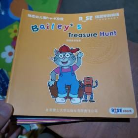 瑞思幼儿园pre-k阶段. millies new friends