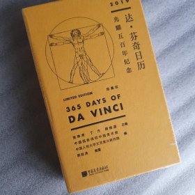 白洋淀书斋(3)2022-05-06￥25.00九五品自愈的本能-抑郁.