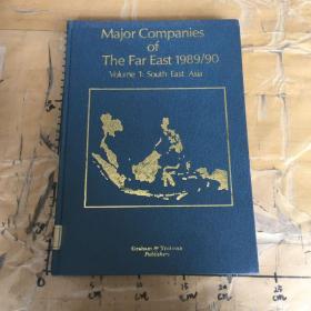 Major Companies of the Far East 1989/90.Volume 1:South East Asia