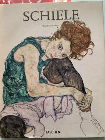 埃贡·席勒Schiele