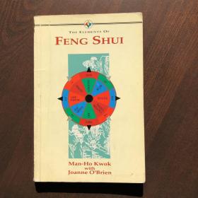 The elements of Feng shui