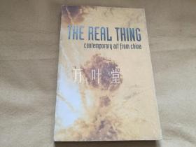 万叶堂英文原版　 The Real Thing: Contemporary Art from China